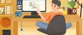 2026年高考等位分查询：怎么计算？附等位分对照表