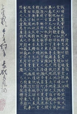 赏翰墨丹青之韵 品廉洁文化之光丨“濯锦杯”书画类获奖作品展播（特邀作品）