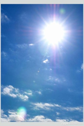 太阳