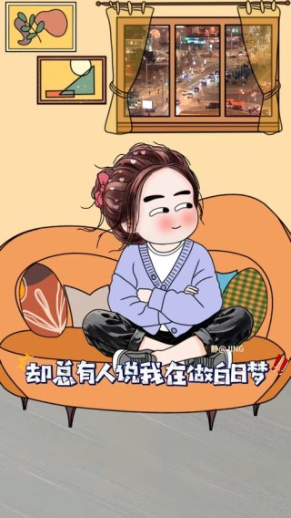 到底为什么