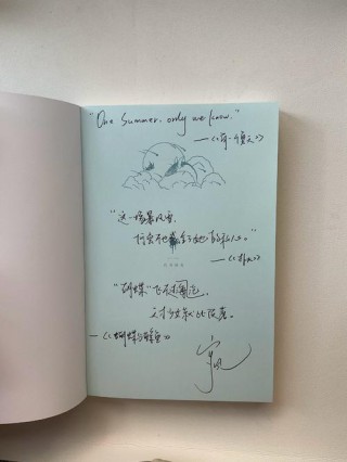 巫哲、木苏里的句子很适合写进运动会中，带N快奖牌回班，藏起来