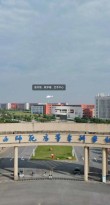 江西师范高等专科学校各专业2026在河北招生人数、录取分数线（附：招生计划表）