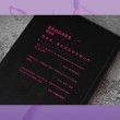 乞丐的五个愿望