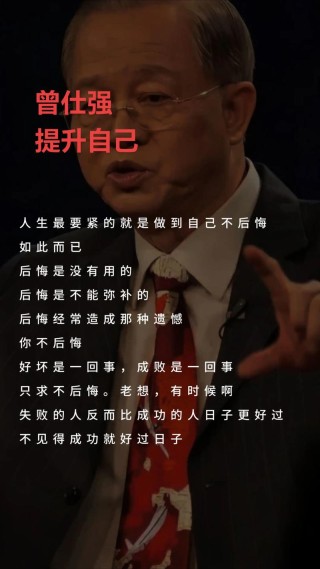 高考，或许不会改变一生，但值得一生回味