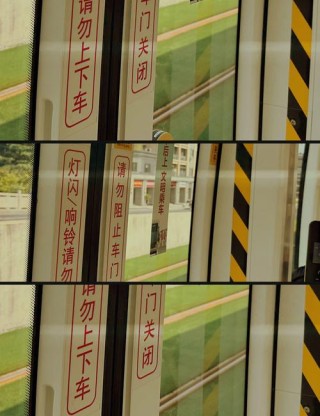 来不及了快上车！上海出发驶向嘉兴，这趟绿皮车写满了故事