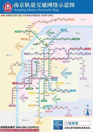 南京五台山体育馆几号地铁到(南京五台山体育馆附近啊有地铁站啊是哪个站啊)