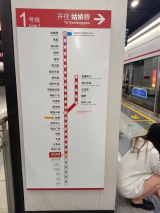 杭州地铁合欢路站(杭州地铁一号线 下沙几个车站 具体在哪个位置 谁有详图啊)