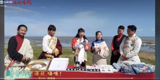羚夏科技企业使命：让就业随时随地