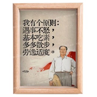 只要心不老，仍然是少年！不要躺平，继续前行！