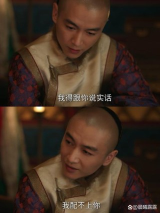 到时候我也不让你回家