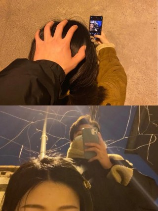 秀恩爱