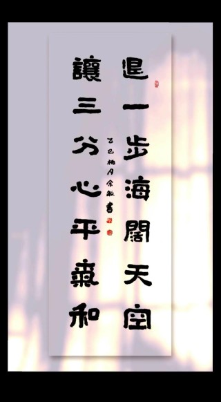 退休三气、三有、三乐......句句入骨