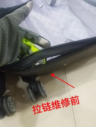 拉链坏了怎么办，修理有妙招