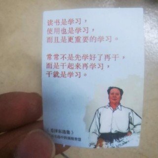黄骅话天天说，里头学问竟然这么深，不看还真不知道！
