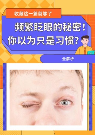 用我们的眼睛去发现