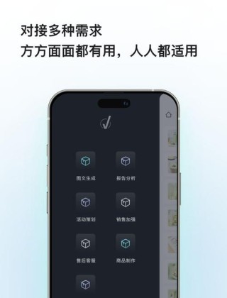 2025年夸克教育计划领取入口（图文教程）