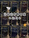 文案 | 夸奖女孩子的经典语句