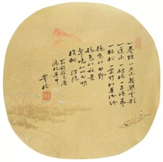 他与金庸忘年交，坚持小楷写信，是中国最风雅的“文化遗老”