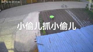 你是小偷