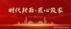 靠谱AI官方网站入口（2026最新登录网址）