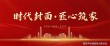 靠谱AI官方网站入口（2026最新登录网址）