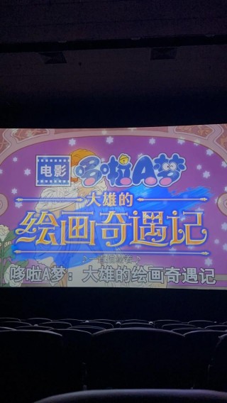 小布拉的梦