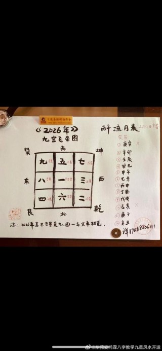 初刻拍案缩写卷三五-穷汉挖到金银成富户廿年后拱手送还原主儿子