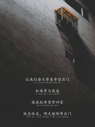 其实，很多人的出现就是为了离开