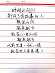 有故事的人发朋友圈的说说，总有一句为你而写