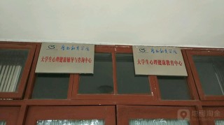 广西教育学院在哪（详细地址_电话）