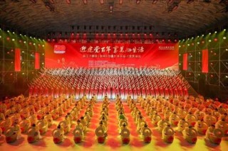 建党百年，我们在朋友圈写下最美祝愿