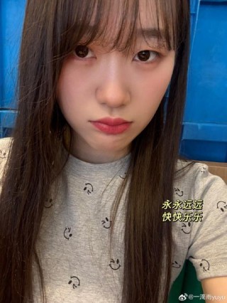 碎碎念