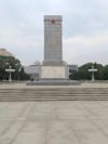 雷锋精神，一座永不褪色的丰碑