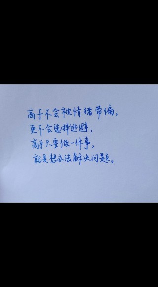 简短走心的句子，简短走心的句子，心语轻诉，情深意长。