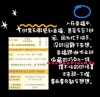 幸福是随收入增加递减的
