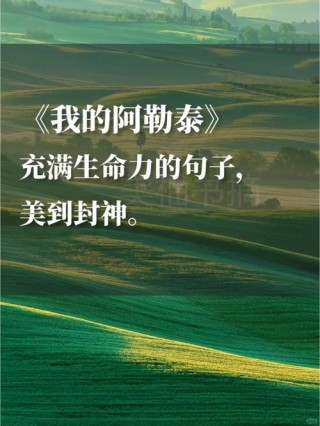 写给达尔文