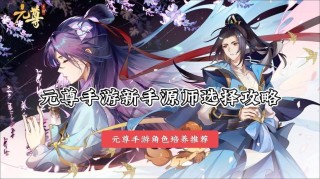 《元尊》完本了，天蚕土豆最感动你的句子有哪些？