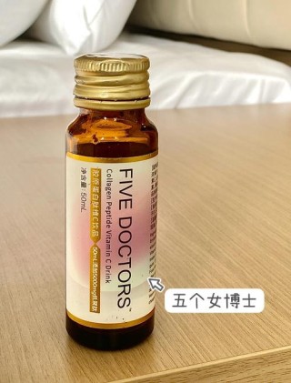 鱼胶原蛋白肽哪个品牌好？鱼胶原蛋白肽十大排名