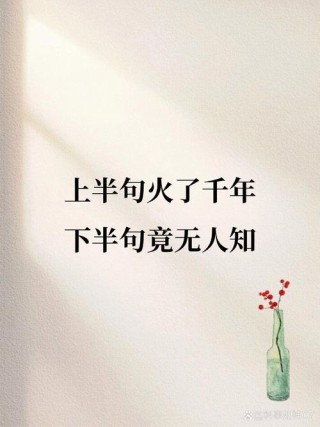 一句话影响一生的名言，一句话影响一生的名言，行动胜于空谈。