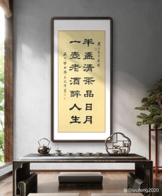 若有岁月可回头，且尽往事一杯酒