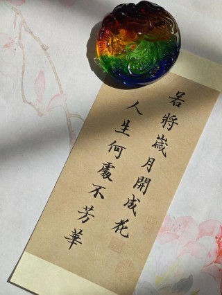 一念花开思念长，一念浮生醉日短，时光老旧，只是流年似水
