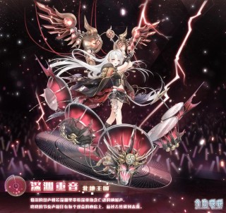 赫卡忒之夜