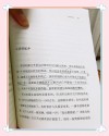 我国现代大作家，巴金十句格言，淳朴自然又真实，浓烈的生活气息