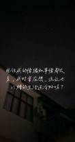凌乱的心情,关于我们的琐碎
