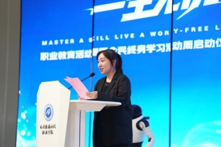 2026大同数据科技职业学院招生网首页（附：招生办电话）