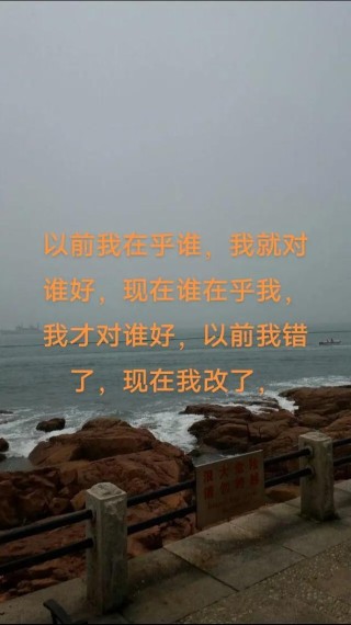 又有谁是对，谁是错？