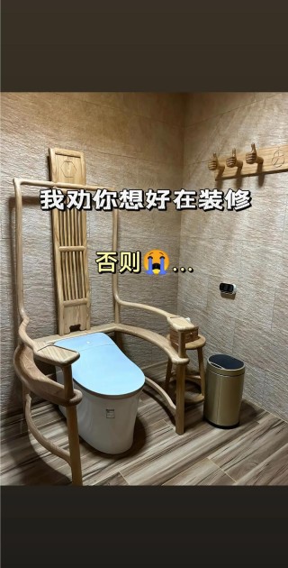 还在稀里糊涂掏腰包？看这里，装修不再花冤枉钱
