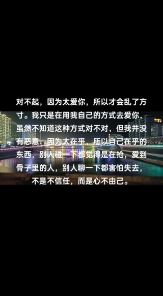 有了你什么也不缺 心再野也懂得拒绝