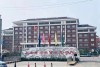 山西华澳商贸职业学院录取分数线2025是多少分「在各省录取最低分」