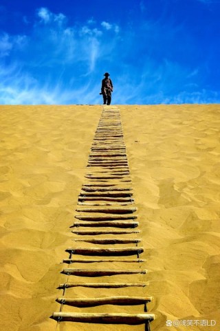 人生如行路，一路艰辛，一路风景